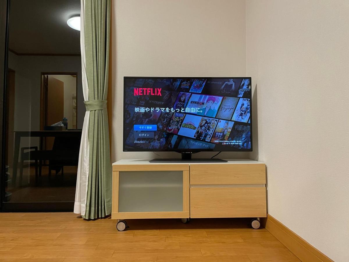 薬水君近江八幡水郷民泊貸し切り Apartment Omihachiman Exterior photo