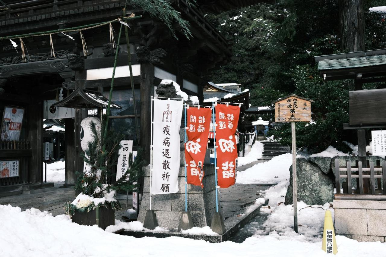 薬水君近江八幡水郷民泊貸し切り Apartment Omihachiman Exterior photo